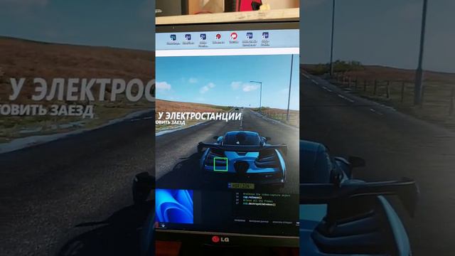 ИИ распознает авто в Forza horizon 5! #forzahorizon5 #ии