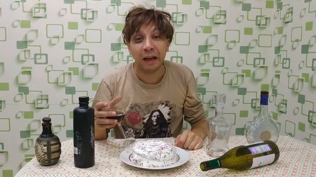 Благодарность за День Старения, День Рождения, ВАЙН смотреть онлайн