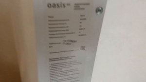 Распаковка — Электрический котел Oasis Eco KE-4.5
