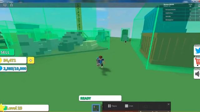 Симулятор разрушений Destruction Simulator ломаем здания в Roblox смотреть онлайн