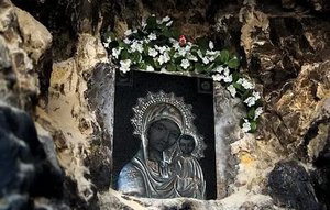 Табынская Икона Божей Матери.