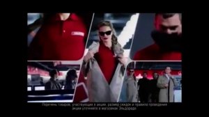 Реклама Эльдорадо 2012 Телевизор LG