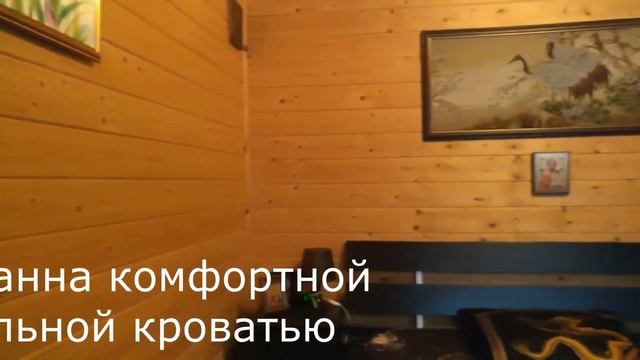 Продам готовый дом в Казани