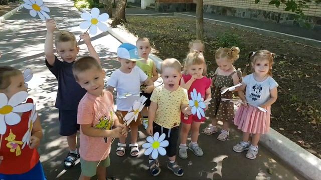 Наши маленькие ромашки смотреть онлайн