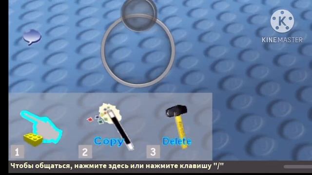 Играю в самые первые игры роблокса старый роблокс old Roblox смотреть онлайн