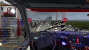 Продолжение играем в Euro Truck Simulator 2 карта Южный-Регион