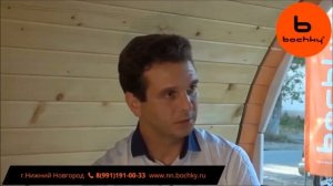 Обручи в бане-бочке от #bochky
