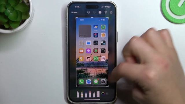 iPhone 14 Pro Max | Снимок экрана - Как сделать скриншот на iPhone 14 Pro Max