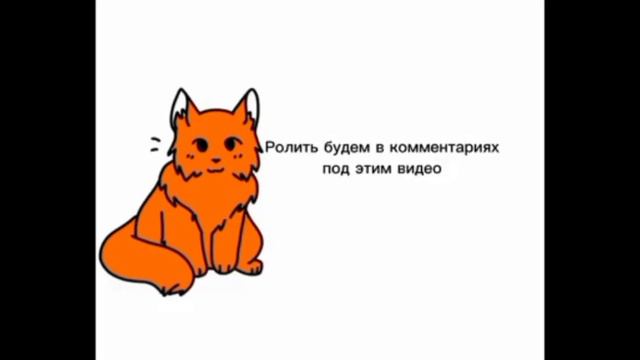 Ромашка КВ|• реакция на Подстилку_КВ/спаситеееее