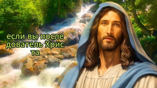 ? АНГЕЛЫ ГОВОРЯТ, ЧТО БУДЕТ СТРАШНО УЗНАТЬ, КТО... ? ПОСЛАНИЕ ОТ АНГЕЛОВ, ПОСЛАНИЕ ОТ БОГА