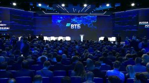 Владимир Путин на инвестиционном форуме «Россия зовет!»прямая трансляция