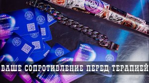 СОМНЕНИЯ И СОПРОТИВЛЕНИЕ В ТЕМЕ ОТНОШЕНИЙ С МАТЕРЬЮ _ Михаил Басинский