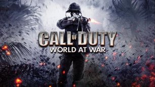 Прохождение - Call of Duty : World at War / Миссия 6 - Выжигай их