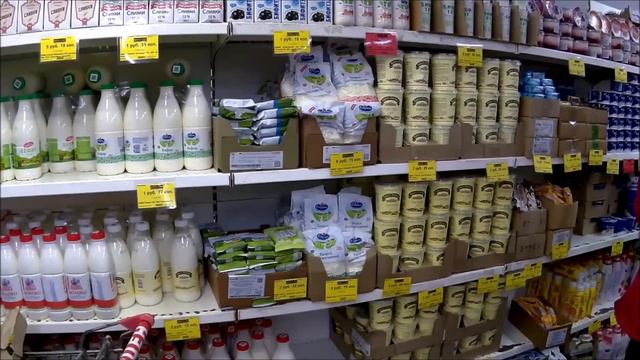 150 белорусских рублей. Сколько продуктов на них можно купить! Беларусь 2024.