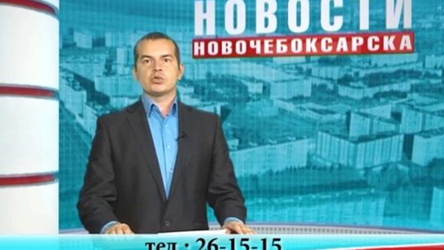 Обращения граждан на горячую линию Минздрава Чувашии смотреть онлайн