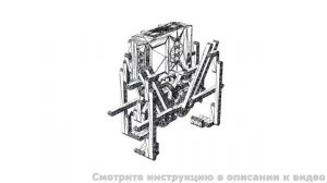 Инструкция по сборке стопоходящей машины П.Л. Чебышева из Lego EV3 [45544]+[45560]
