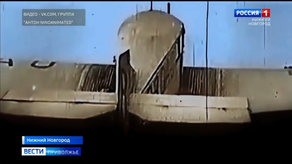 100-летие авиарейса Москва - Нижний Новгород: Кадры того самого рейса 1923 года