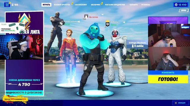 бустер ОСКОРБИЛ генсуху !? 😈😈😈 смотреть онлайн