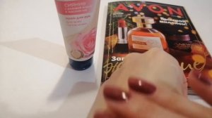 Avon кремы для рук! Тест! Да или нет? ??