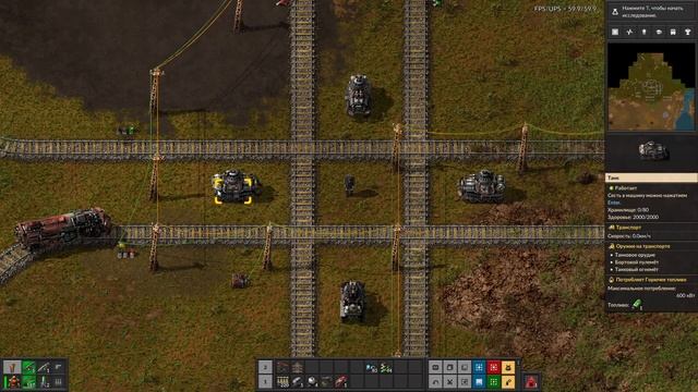 Factorio Краткое руководство по Железной дороге. Часть #2 (Светофоры) смотреть онлайн