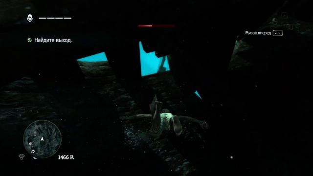 Assassins Creed IV Black Flag Прохождение на 100%. Часть 6. Миссия 22. Ныряние за лекарствами. смотреть онлайн