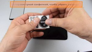 Samsung GALAXY S8\S8+, S9\S9+, S10 ЗАМЕНА ЗАЩИТНОГО СТЕКЛА