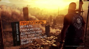 Компьютерные игры Саунд дизайн 2021