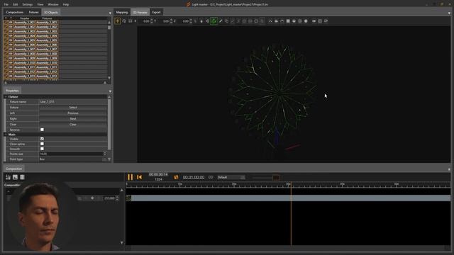 Руководство: Управление светом на колесе обозрения по протоколу ArtNET