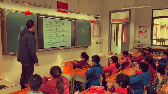 FUN GAME for a Large Class - Grade 3 ESL Lesson in CHINA! смотреть онлайн