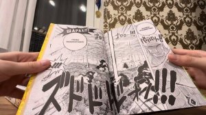 Обзор на мангу Ван пис 9,10,11 и 12 книги!