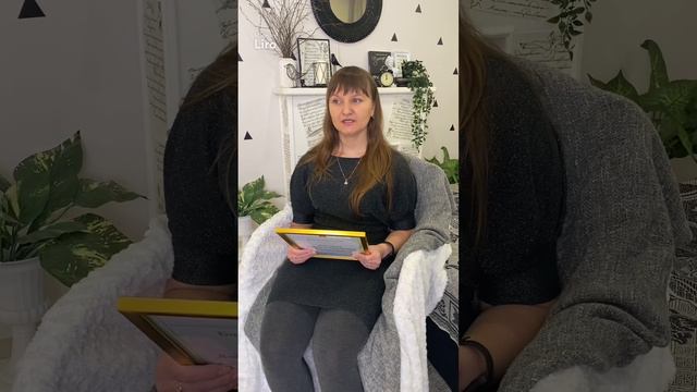 Астролог Алёна Паршукова о том, как стать миллионером и как найти своего мужчину смотреть онлайн