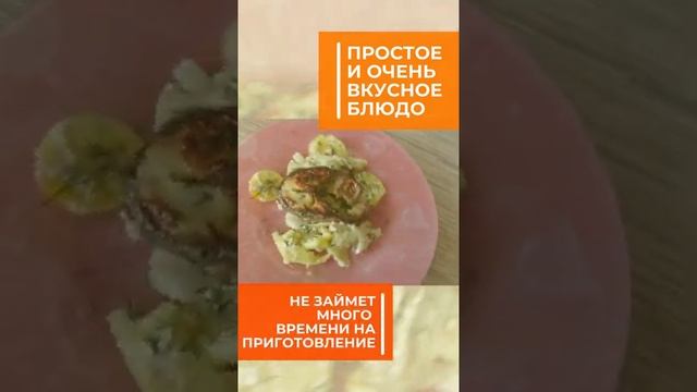 КЕТА запеченная в сметане с овощами!