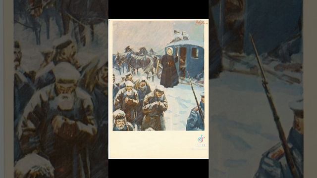 Карточка видео