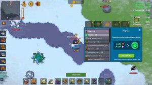 Dynast.io🌹- 4,000,000 Highscore👑| КАК СДЕЛАТЬ РЕКОРД В Династ ио🔥