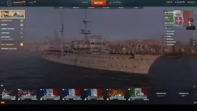 panzer commander Live Stream смотреть онлайн