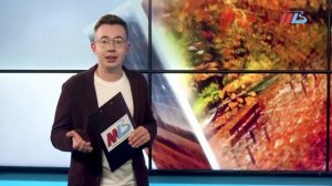 Народный календарь на 12 сентября