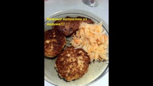 Нежные котлетки из налима.