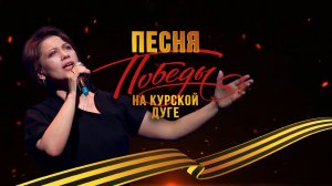 Инна Разумихина - "Небо голубое"