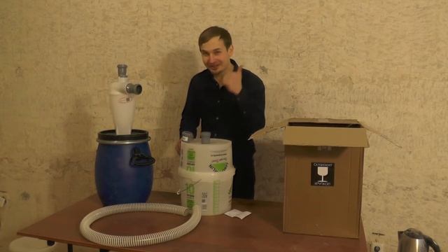 Циклон тип 2 от www.cyclone-filter.com распаковка и отзыв от доставке. Пылесос Электросила 2.