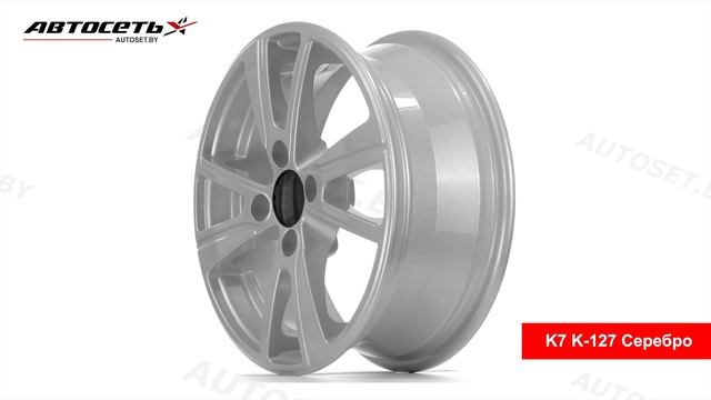Обзор литого диска K7 K-127 Серебро ● Автосеть ● смотреть онлайн