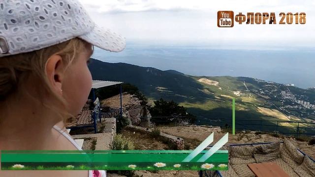 Выпуск 5 Канатная дорога Мисхор Ай Петри смотреть онлайн