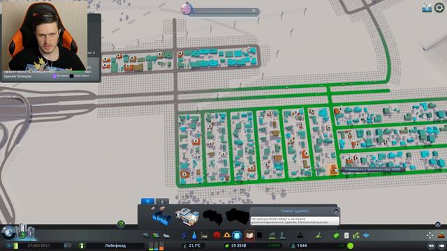 Западный город ▷ Cities Skylines ▷ #1 смотреть онлайн
