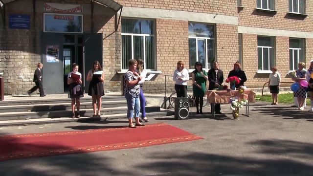 Последний звонок 2017 смотреть онлайн