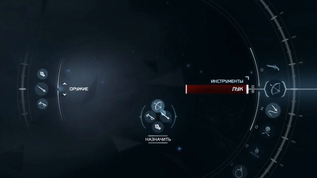 [М] Assassin's Creed III #77/11 - Чай смотреть онлайн