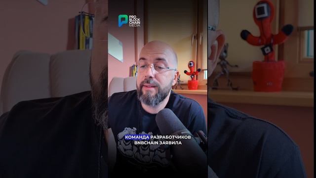 🔥 ВЛИЯНИЕ ХАЛВИНГА НА АЛЬТКОИНЫ!?! #крипта #халвинг #альткоины