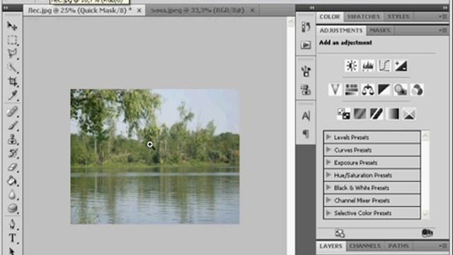 Как совместить несколько фотографий.wmv смотреть онлайн