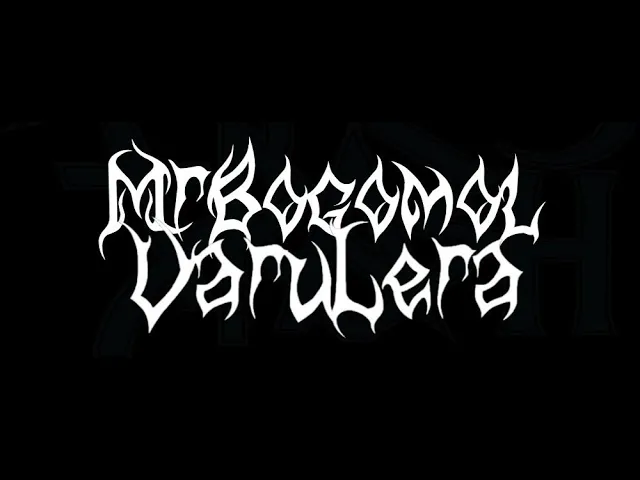 MrBogomol & VaruLera - WE ARE ONE / МЫ ЕДИНЫ (COMPATIBLE TRAILER) / СКОРО смотреть онлайн