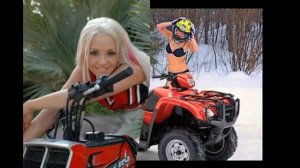 девушки на квадроциклах=)