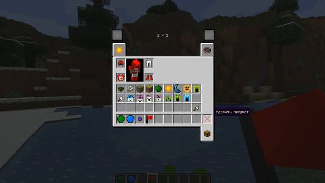 Больше сможем чем предедуший обзор модов конечно да :) :) :) смотреть онлайн