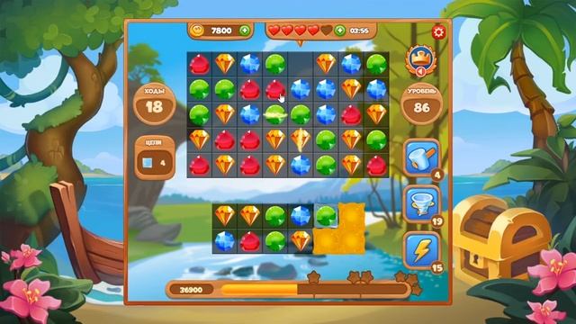 Сокровища Пиратов 86 уровень - 3 звезды смотреть онлайн